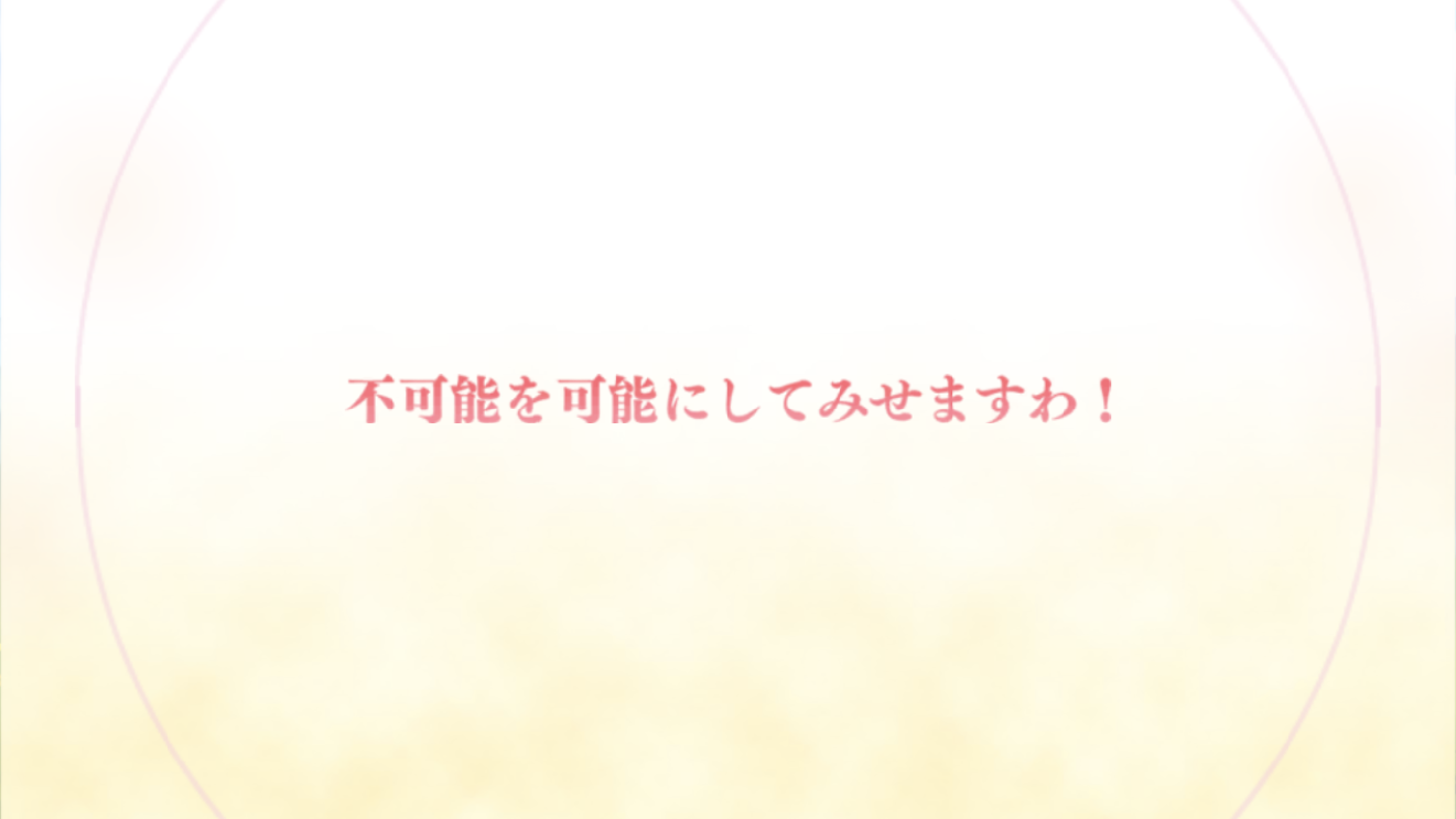 akino_kaika2.png akino_kaika2.png
