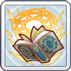 アンの魔導書 アンの魔導書