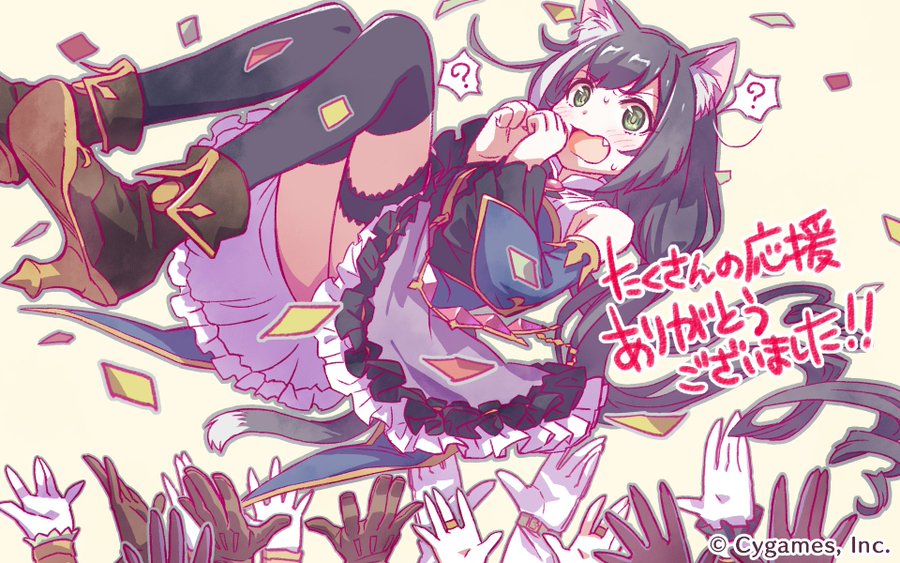 キャラクター キャル 帝国華撃団 Wiki キャラクター キャル 帝国華撃団 Wiki