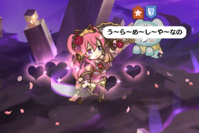 キャラクター クウカ オーエド 帝国華撃団 Wiki キャラクター クウカ オーエド 帝国華撃団 Wiki