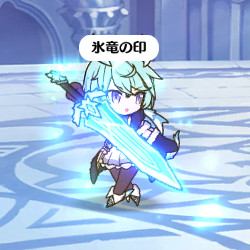 キャラクター シェフィ 帝国華撃団 Wiki キャラクター シェフィ 帝国華撃団 Wiki