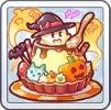 プリンオブハロウィン プリンオブハロウィン