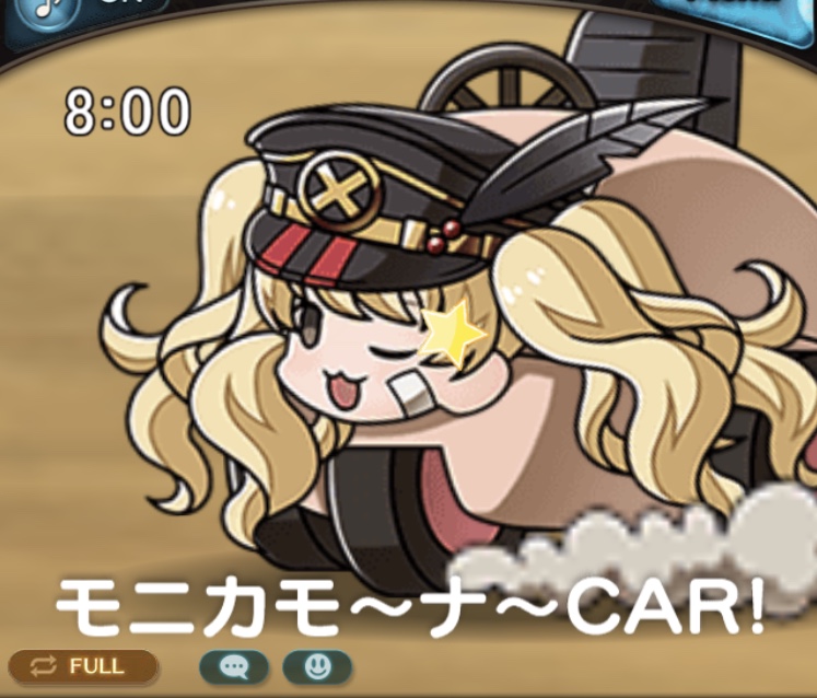キャラクター モニカ 帝国華撃団 Wiki キャラクター モニカ 帝国華撃団 Wiki