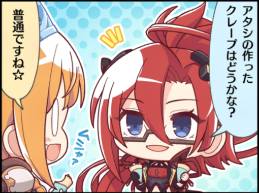キャラクター ラビリスタ 帝国華撃団 Wiki キャラクター ラビリスタ 帝国華撃団 Wiki