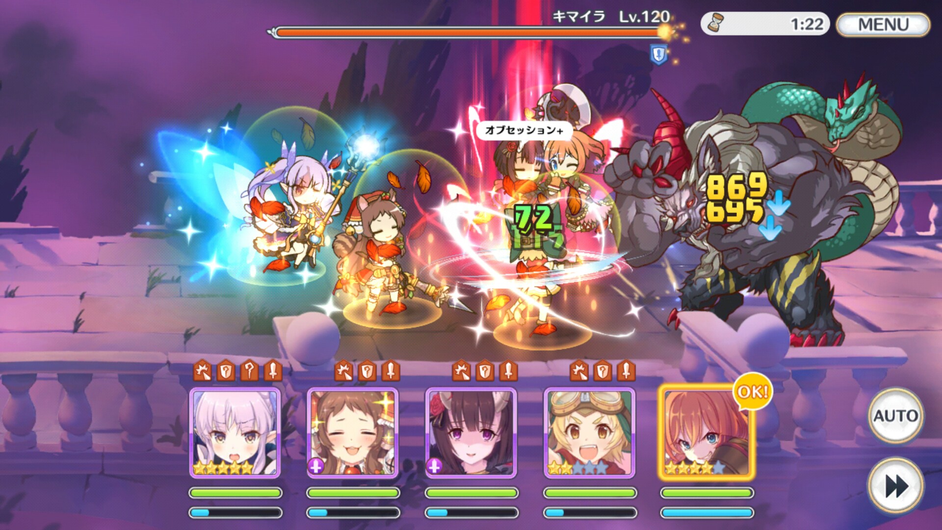 キャラクター リン 帝国華撃団 Wiki キャラクター リン 帝国華撃団 Wiki