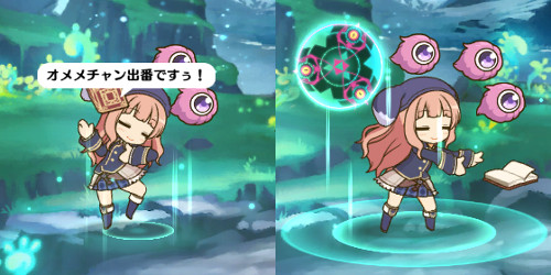 キャラクター ルゥ 帝国華撃団 Wiki キャラクター ルゥ 帝国華撃団 Wiki