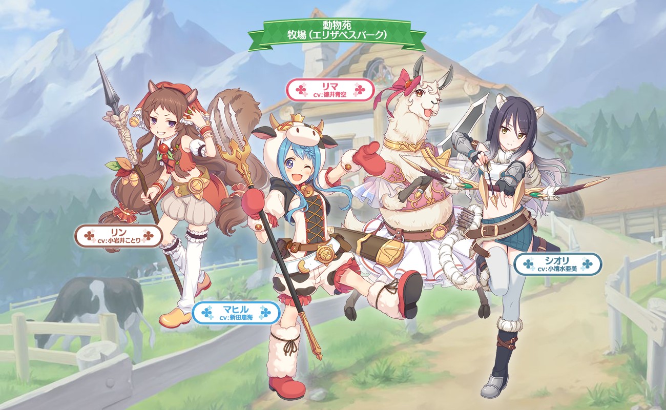 キャラクター 帝国華撃団 Wiki キャラクター 帝国華撃団 Wiki