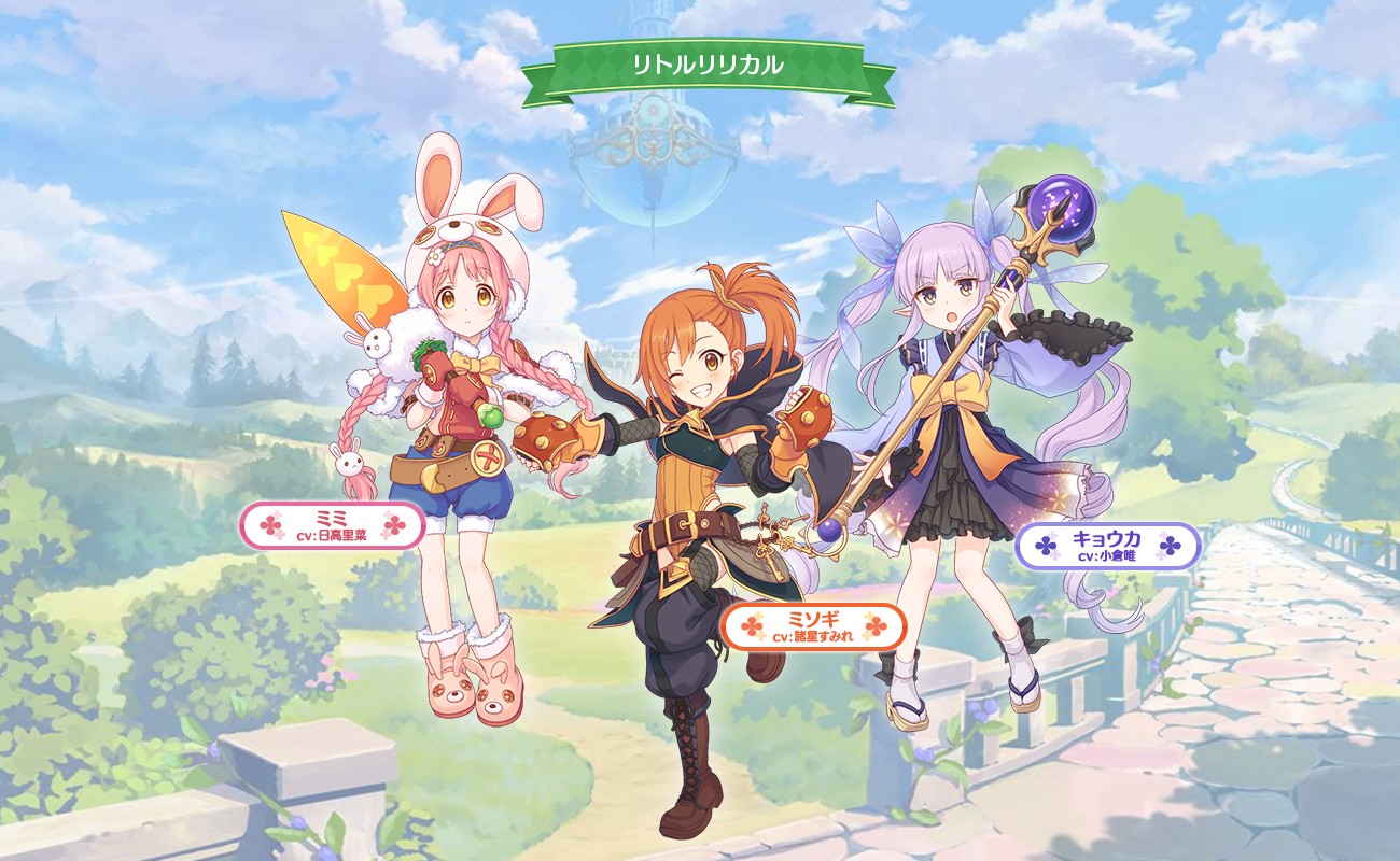 キャラクター 帝国華撃団 Wiki キャラクター 帝国華撃団 Wiki