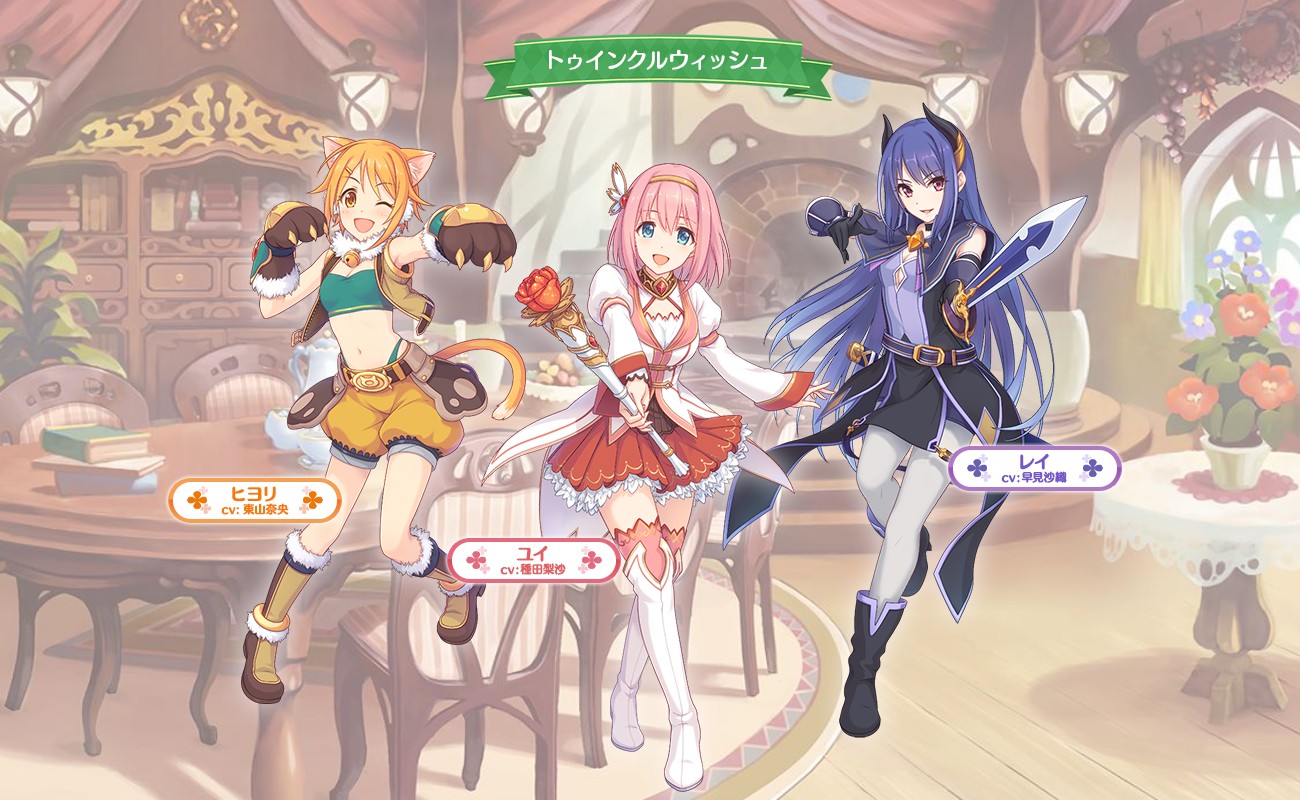 キャラクター 帝国華撃団 Wiki キャラクター 帝国華撃団 Wiki