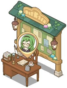 カリンニンサン カリンニンサン