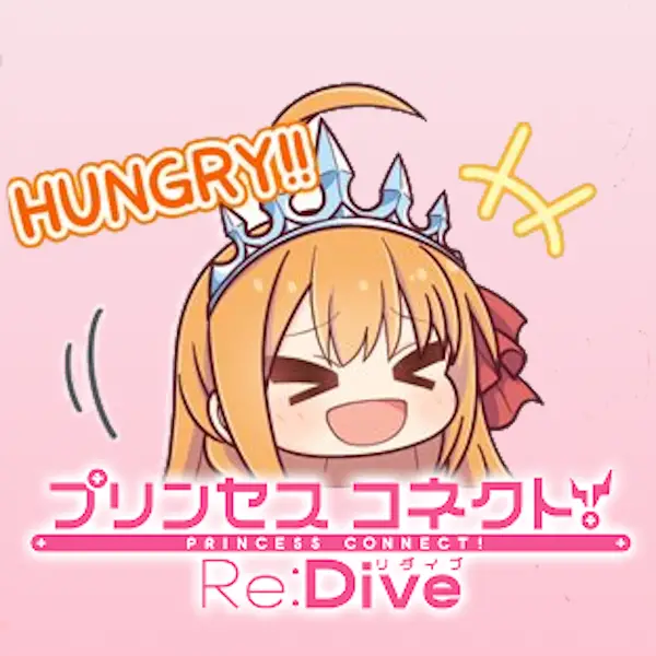 hungry.png