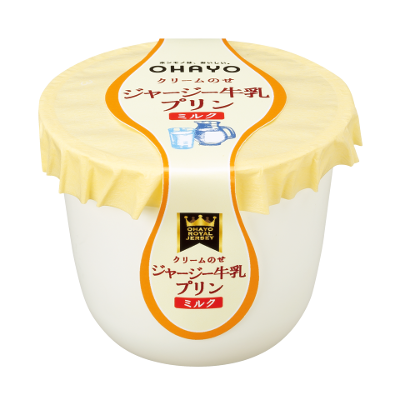 プリンの殿堂 帝国華撃団 Wiki プリンの殿堂 帝国華撃団 Wiki