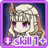 サレン(サラサリア)のシャドウ+1.png サレン(サラサリア)のシャドウ+1.png