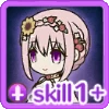 ユイ(サマー)のシャドウ+1.png ユイ(サマー)のシャドウ+1.png