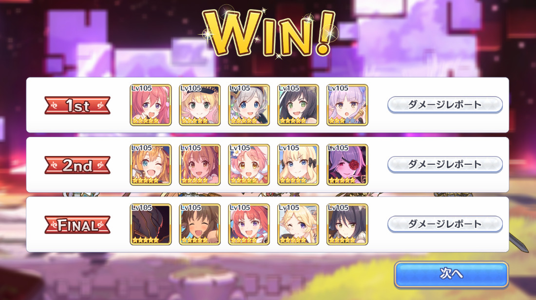 ルナ70EX.jpg ルナ70EX.jpg