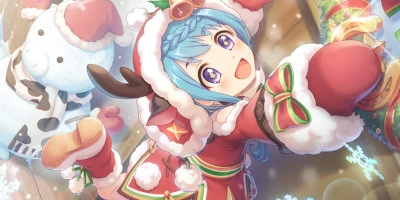 クリマヒル