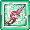 散桜の颯槍の設計図.png