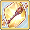 クイーンビースピア欠片.jpg クイーンビースピア欠片.jpg