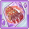 クリムゾンクロー欠片.jpg クリムゾンクロー欠片.jpg