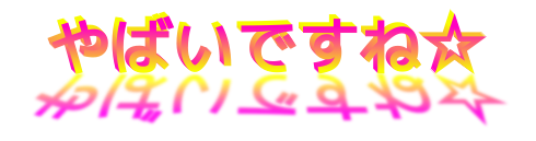 帝国華撃団 Wiki 帝国華撃団 Wiki