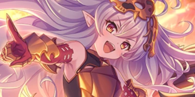 奏蛇姫]リコーダープレイヤー・メドゥーサ 近く 神撃のバハムート