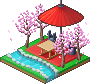 桃花酒の庭園