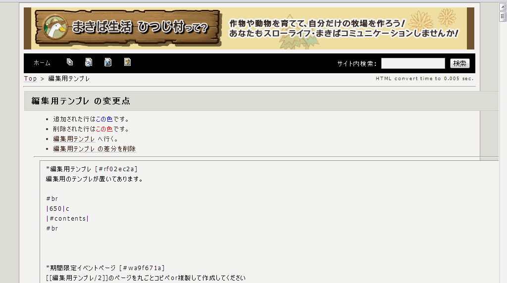 ダブルクリックで等倍表示します