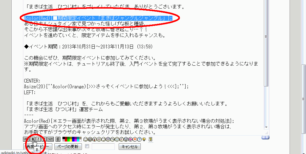 ダブルクリックで等倍表示します