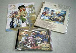 下敷2、リングノート、便せん