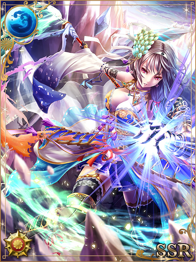 武将 Ssr海 ヤマトクロニクル覚醒 Wiki 武将 Ssr海 ヤマトクロニクル覚醒 Wiki