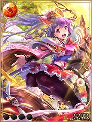 武将 Ssr ヤマトクロニクル覚醒 Wiki