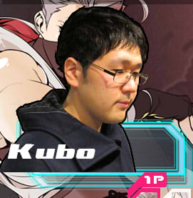 Kubo ヤタガラスac Wiki Kubo ヤタガラスac Wiki