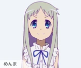 menma_s01.jpg menma_s01.jpg