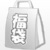shop_lucky bag bamboo.jpg