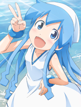 イカ娘 侵略 イカ娘 嫁コレ Wiki イカ娘 侵略 イカ娘 嫁コレ Wiki