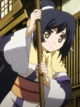 Kuon09.jpg