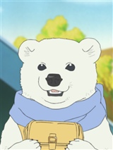 shirokuma04.jpg