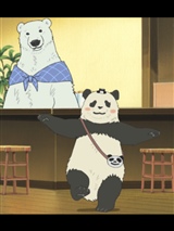 shirokuma05.jpg