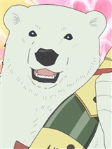 shirokuma16.jpg