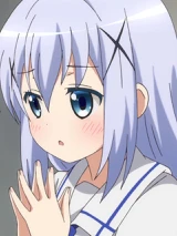 Chino07.jpg