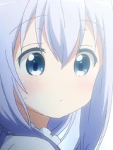 Chino10.jpg