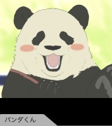 panda_s01.jpg