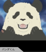 panda_s02.jpg