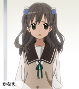 三谷かなえ たまゆら もあぐれっしぶ 嫁コレ Wiki 三谷かなえ たまゆら もあぐれっしぶ 嫁コレ Wiki