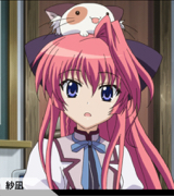 乾紗凪 ましろ色シンフォニー 嫁コレ Wiki 乾紗凪 ましろ色シンフォニー 嫁コレ Wiki