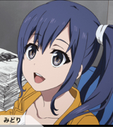 今井みどり Shirobako 嫁コレ Wiki 今井みどり Shirobako 嫁コレ Wiki