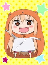 Umaru01.jpg