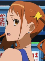 anaru03.jpg anaru03.jpg