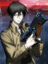 宜野座伸元 Psycho Pass サイコパス 2 嫁コレ Wiki