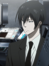 宜野座伸元 Psycho Pass サイコパス 2 嫁コレ Wiki